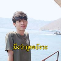 รูปโปรไฟล์ Pichitphon Imthong