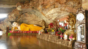 วัดถ้ำพระพุทธไสยาสน์ (ถ้ำพระทอง)