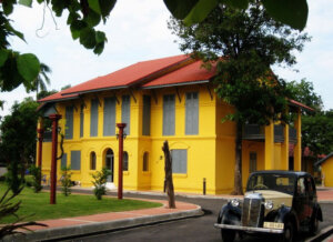 พิพิธภัณฑ์และหอสมุดเมืองนครพนม
