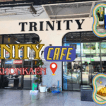 ”Trinity Cafe” คาเฟ่ครัวซ็องต์เจ้าดังที่คนมาขอนแก่นห้ามพลาด!!! @khonkaen
