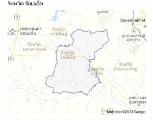 จังหวัดร้อยเอ็ด