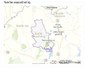 จังหวัดหนองบัวลำภู