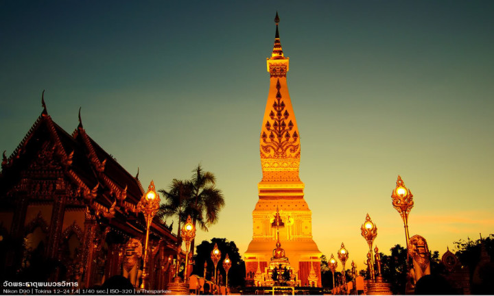 พระธาตุพนม