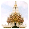 อำนาจเจริญ