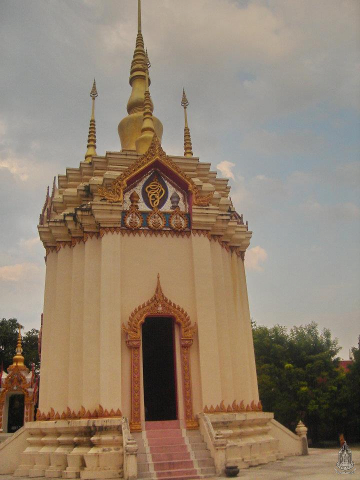 วัดสว่างใต้ ตำบลร่องคำ