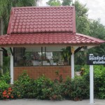 พิพิธภัณฑ์หลวงปู่เพชร ฐิตสิโล