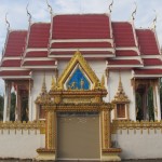 วัดสโมสรประชาสามัคคี
