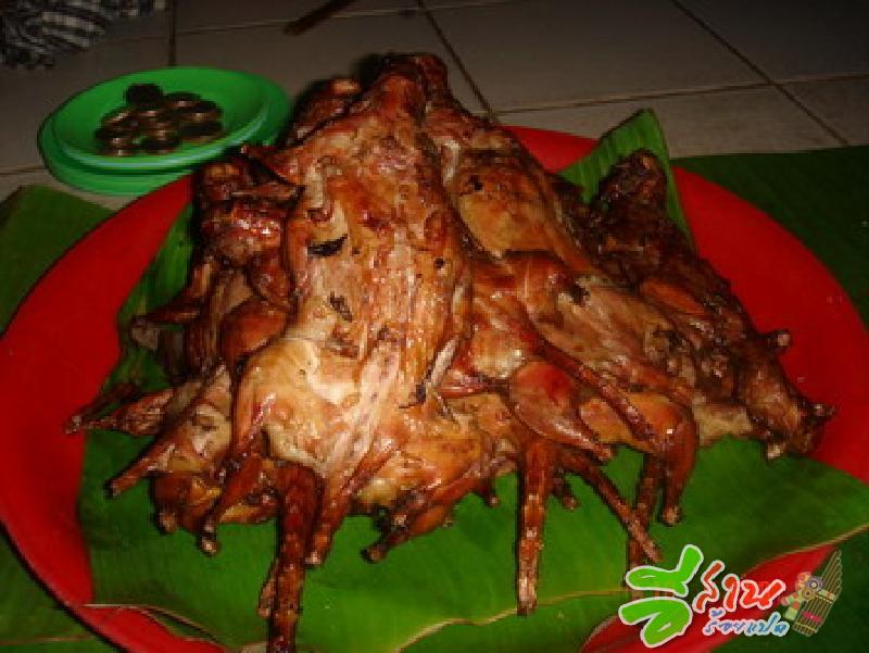 ปิ้งหนู