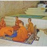 พระปริวาสกรรม