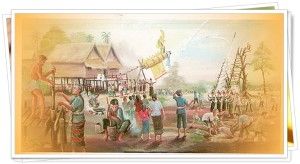 บุญบั้งไฟ