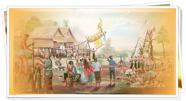 บุญบั้งไฟ