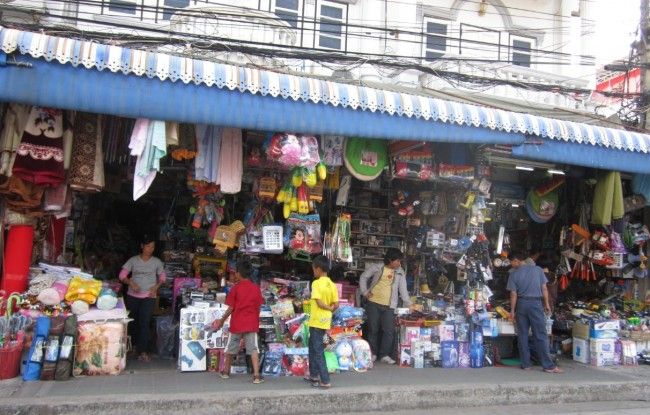 ร้านขายของทั่วไป ตลาดอินโดจีน