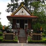 พิพิธภัณฑ์หอยหิน