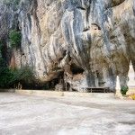 วัดถ้ำสุวรรณคูหา
