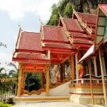 วัดถ้ำสุวรรณคูหา
