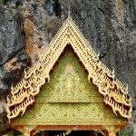 วัดถ้ำสุวรรณคูหา