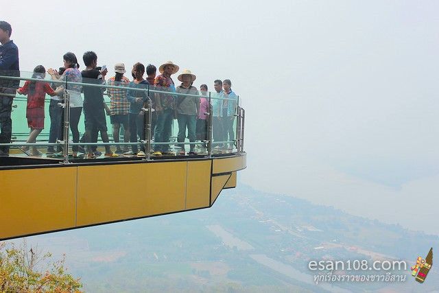 สกายวอล์ก วัดผาตากเสื้อ