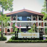 ด้านหน้า พิพิธภันฑ์หลวงปู่ชา