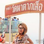 นักท่องเที่ยวถ่ายภาพ ณ จุดชมวิว