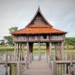 สะพานชมหอไตรหนองขุหลุ