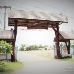 หน้าทางเข้าหมู่บ้านพลวง