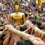 ขบวนแห่หลวงพ่อพระใส