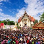 เทศกาลสงกรานต์ หนองคาย