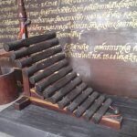 พิพิธภัณฑ์ของดีเมืองกาฬสินธุ์ (5)