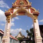 วัดศรีบุญเรือง วัดเหนือ (2)