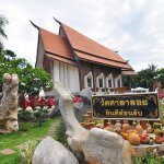 วัดศาลาลอย นครราชสีมา (4)