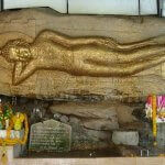 วัดภูปอ