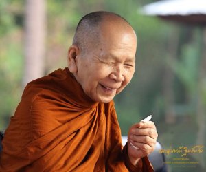 หลวงปู่อุ่นหล้า ฐิตธมฺโม