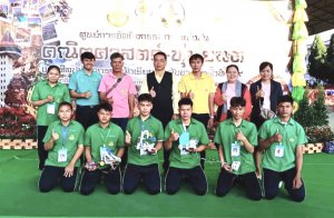 ทีมหุ่นยนต์