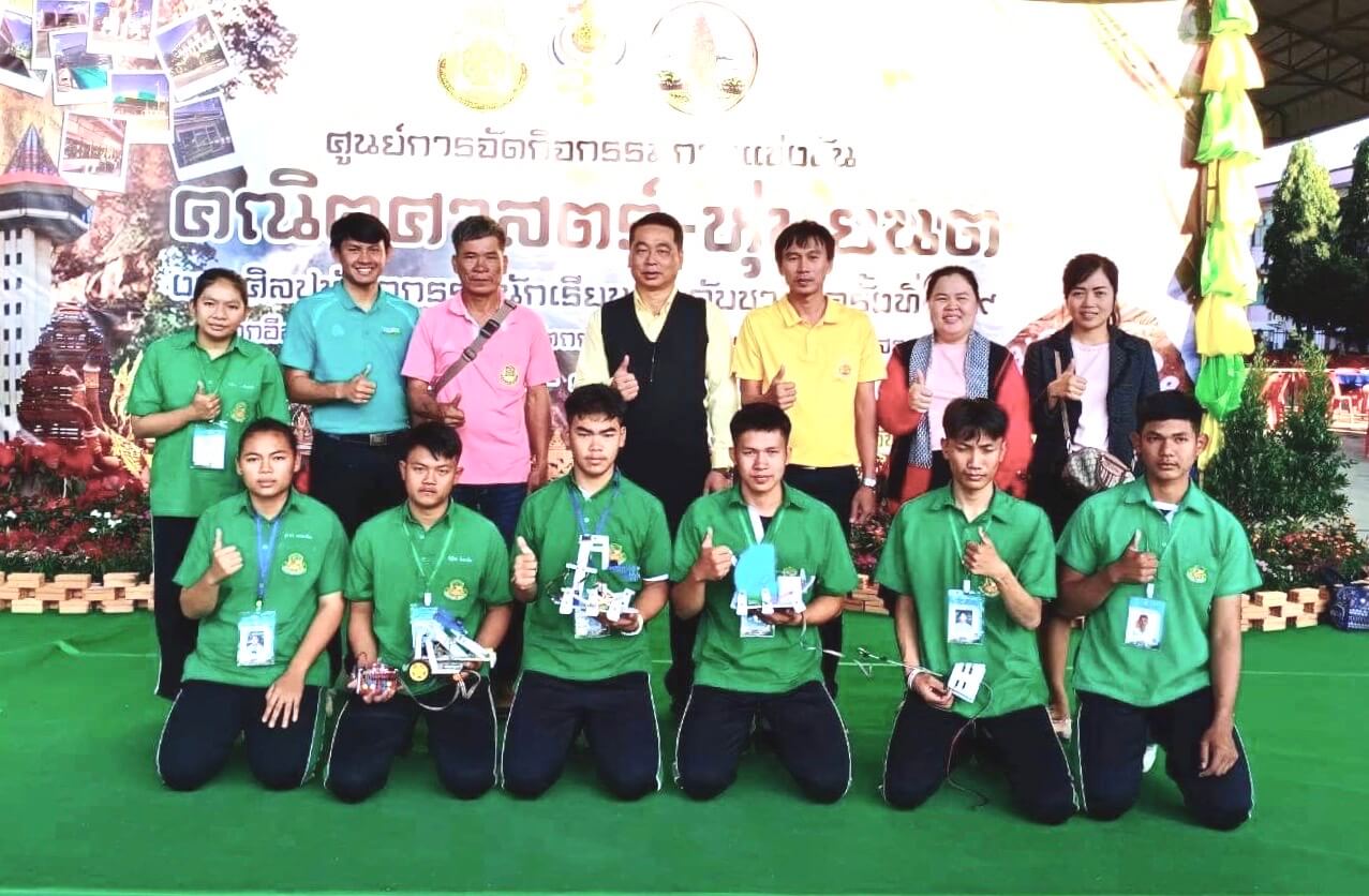 ทีมหุ่นยนต์