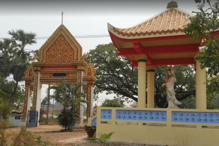 วัดเจริญชัย