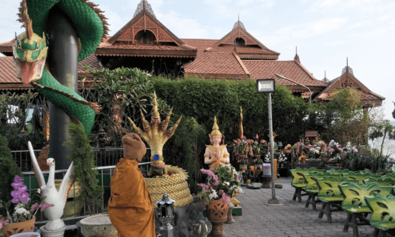 ศาลปู่พญานาค