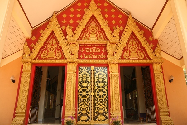 วัดบูรพาราม
