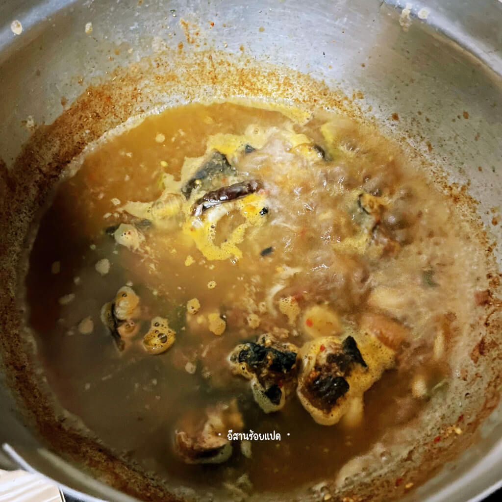 ต้มต่อให้หม้อเดือด