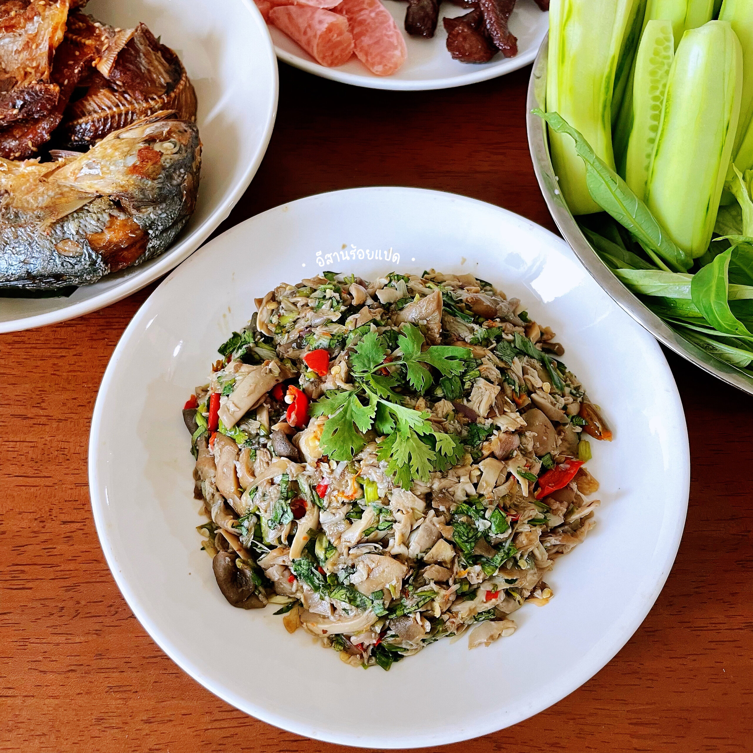แจ่วเห็ดเฟือง(เห็ดฟาง)