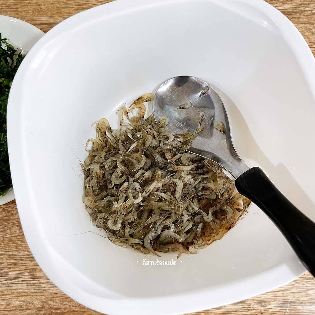 เตรียมก้อยกุ้งกันเลย
