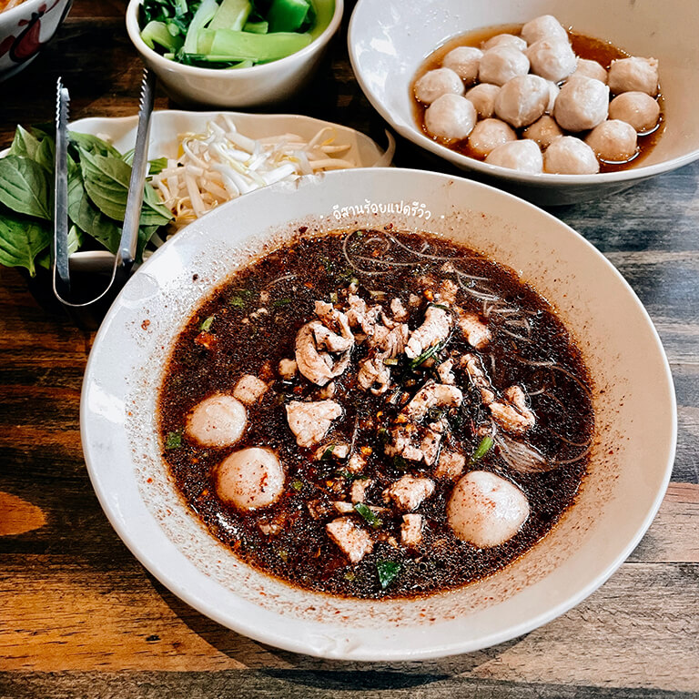 หมี่ข้าวน้ำตก