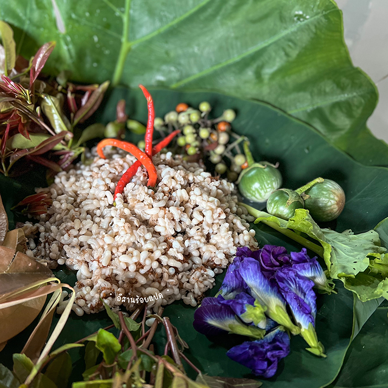นำไปทำเมนูกับข้าวได้เลย
