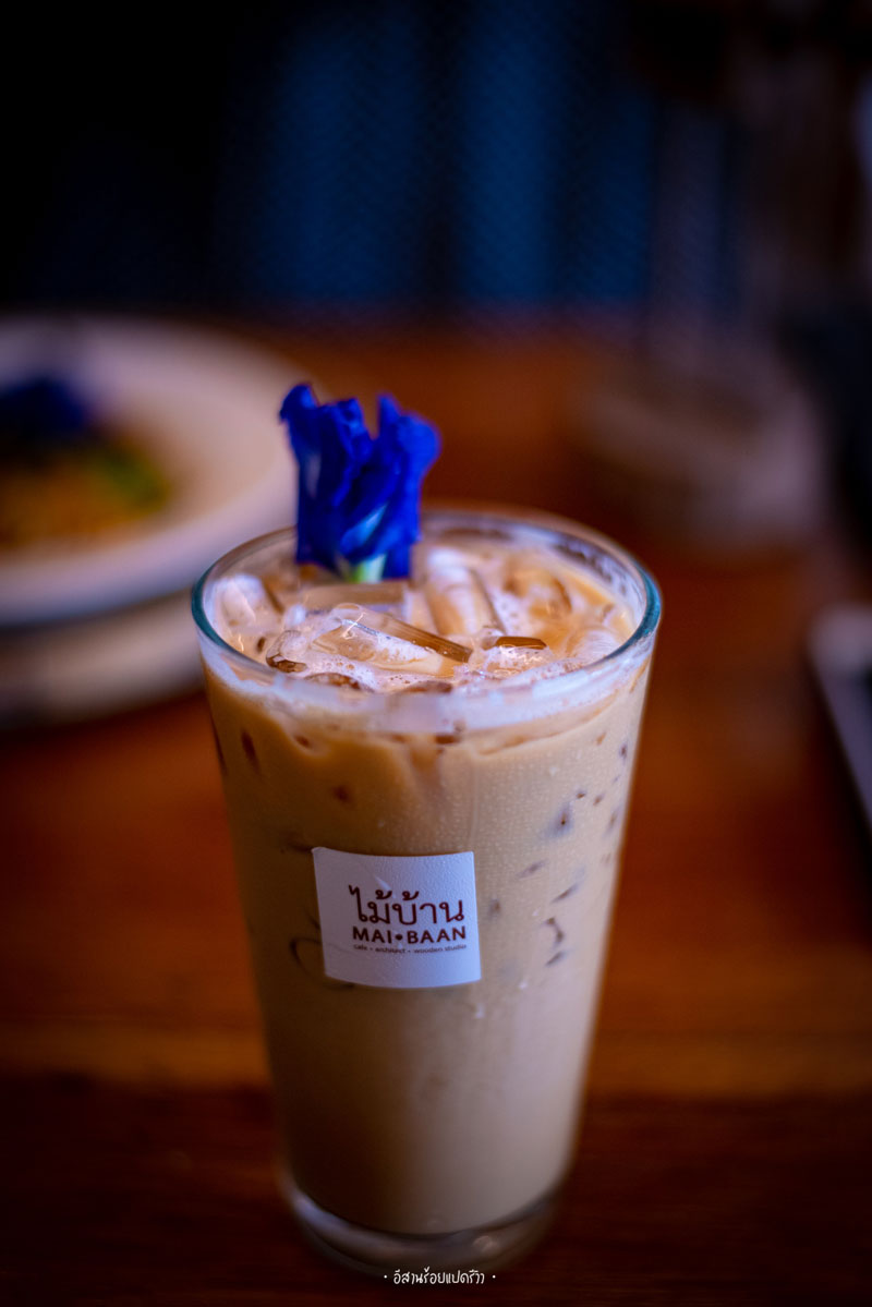กาแฟเย็นๆ