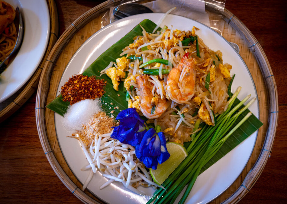 ผัดไทกุ้งสด