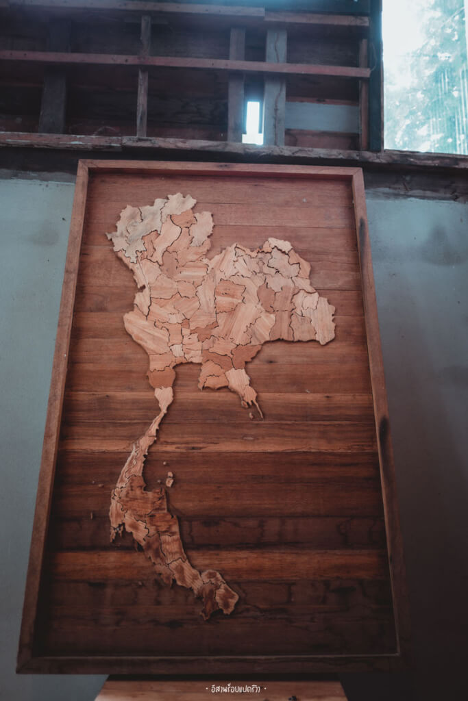 แผนที่ประเทศไทยสวยมาก