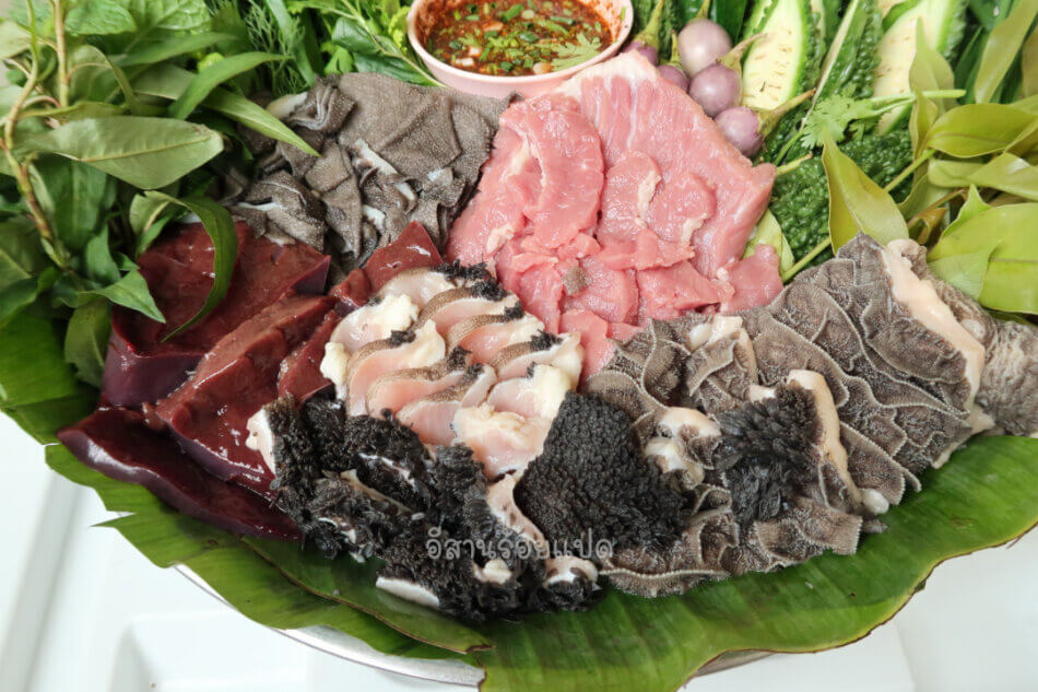 ซอยจุ๊ เนื้อสด