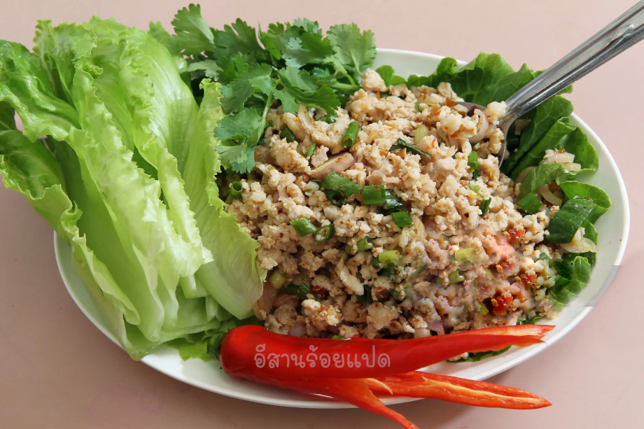 ลาบหมู