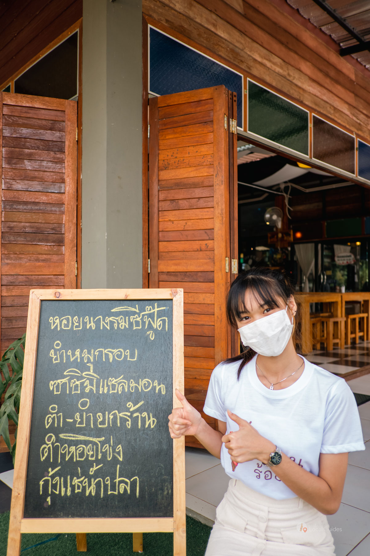เมนูแนะนำเยอะเลย กินไรดี