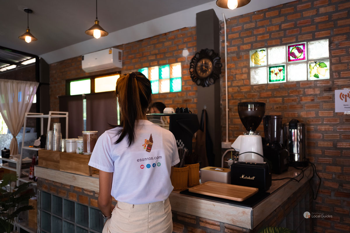บาร์กาแฟ