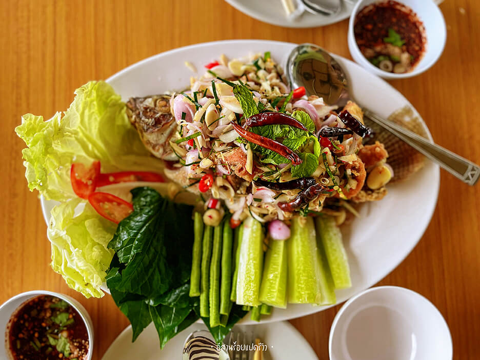 ปลานิลลุยสวนกรอบอร่อย
